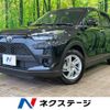 toyota raize 2024 CFJ1747521 image 1