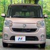 daihatsu move-canbus 2016 -DAIHATSU--Move Canbus DBA-LA800S--LA800S-0016606---DAIHATSU--Move Canbus DBA-LA800S--LA800S-0016606- image 15