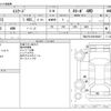 suzuki escudo 2018 CFJ1525799 image 3