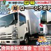 isuzu elf-truck 2011 GOO_NET_EXCHANGE_0702161A30241015W001 image 2