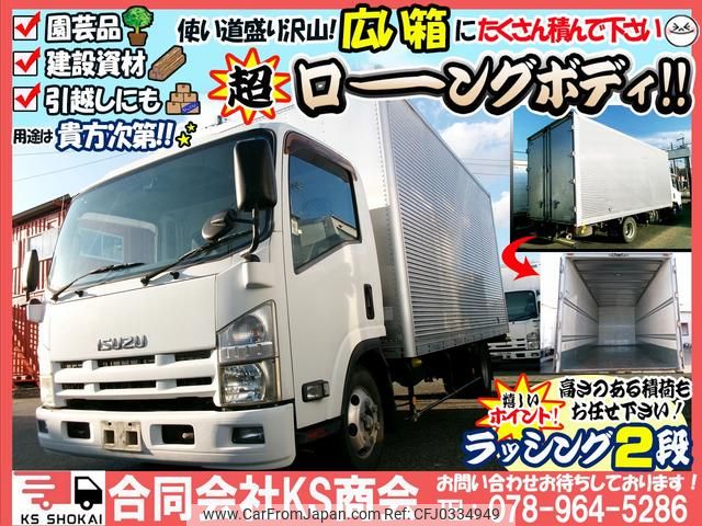 isuzu elf-truck 2011 GOO_NET_EXCHANGE_0702161A30241015W001 image 2