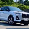 daihatsu rocky 2019 -DAIHATSU 【福岡 528ﾆ 8】--Rocky 5BA-A200S--A200S-0001568---DAIHATSU 【福岡 528ﾆ 8】--Rocky 5BA-A200S--A200S-0001568- image 1