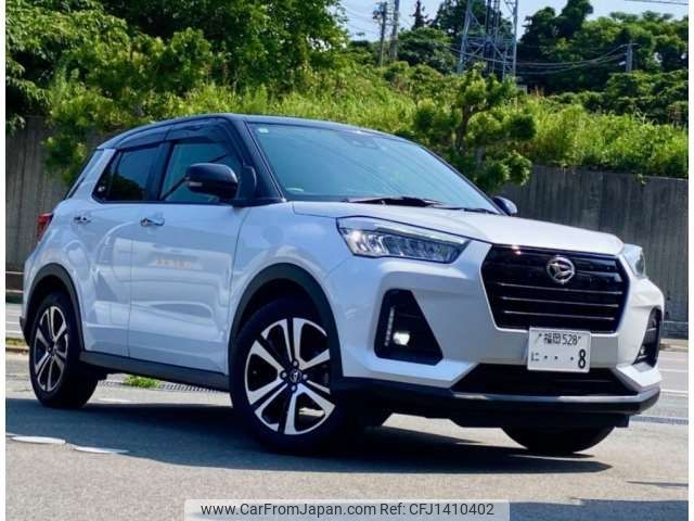 daihatsu rocky 2019 -DAIHATSU 【福岡 528ﾆ 8】--Rocky 5BA-A200S--A200S-0001568---DAIHATSU 【福岡 528ﾆ 8】--Rocky 5BA-A200S--A200S-0001568- image 1