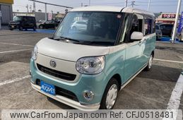 daihatsu move-canbus 2020 -DAIHATSU--Move Canbus 5BA-LA800S--LA800S-0241438---DAIHATSU--Move Canbus 5BA-LA800S--LA800S-0241438-