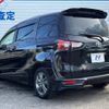 toyota sienta 2018 -TOYOTA--Sienta 6AA-NHP170G--NHP170-7139603---TOYOTA--Sienta 6AA-NHP170G--NHP170-7139603- image 20