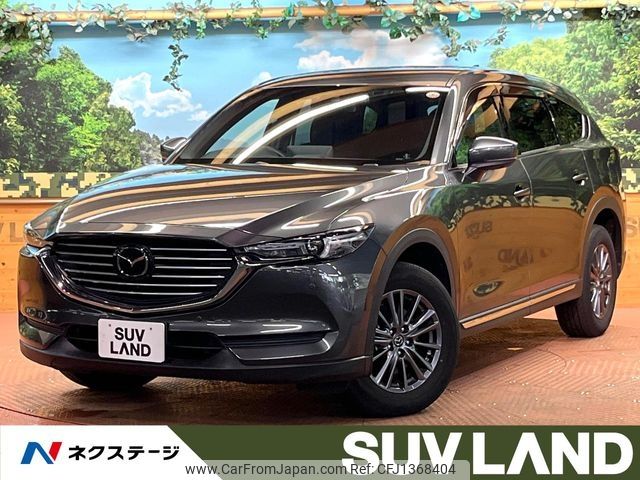 mazda cx-8 2022 -MAZDA--CX-8 6BA-KG5P--KG5P-256851---MAZDA--CX-8 6BA-KG5P--KG5P-256851- image 1