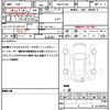 suzuki alto-lapin 2023 quick_quick_5BA-HE33S_HE33S-441889 image 19