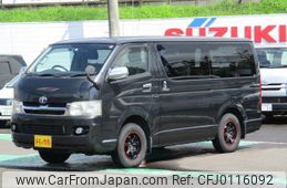 toyota hiace-van 2005 -TOYOTA--Hiace Van KDH205V--0012686---TOYOTA--Hiace Van KDH205V--0012686-