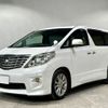 toyota alphard 2009 -TOYOTA--Alphard DBA-ANH20W--ANH20-8051468---TOYOTA--Alphard DBA-ANH20W--ANH20-8051468- image 1