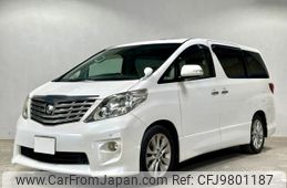 toyota alphard 2009 -TOYOTA--Alphard DBA-ANH20W--ANH20-8051468---TOYOTA--Alphard DBA-ANH20W--ANH20-8051468-