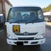 hino dutro 2016 GOO_NET_EXCHANGE_0400935A30241210W001 image 8