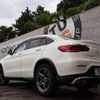 mercedes-benz glc-class 2019 quick_quick_3DA-253315_WDC2533152F717968 image 3