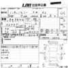 suzuki jimny 2019 -SUZUKI 【ＮＯ後日 】--Jimny JB64W-135306---SUZUKI 【ＮＯ後日 】--Jimny JB64W-135306- image 3