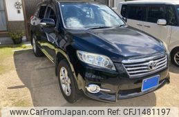 toyota vanguard 2012 -TOYOTA--Vanguard DBA-ACA38W--ACA38-5241550---TOYOTA--Vanguard DBA-ACA38W--ACA38-5241550-