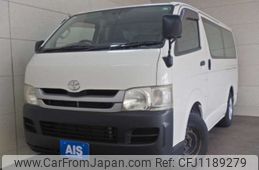 toyota hiace-van 2009 -TOYOTA--Hiace Van ADF-KDH201V--KDH201-0041199---TOYOTA--Hiace Van ADF-KDH201V--KDH201-0041199-