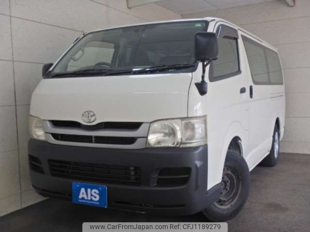 toyota hiace-van 2009 -TOYOTA--Hiace Van ADF-KDH201V--KDH201-0041199---TOYOTA--Hiace Van ADF-KDH201V--KDH201-0041199- image 1