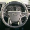 toyota alphard 2015 -TOYOTA--Alphard DBA-AGH35W--AGH35-0003054---TOYOTA--Alphard DBA-AGH35W--AGH35-0003054- image 13