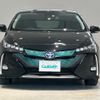 toyota prius-phv 2017 -TOYOTA--Prius PHV DLA-ZVW52--ZVW52-3019875---TOYOTA--Prius PHV DLA-ZVW52--ZVW52-3019875- image 4