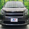 toyota noah 2008 -TOYOTA--Noah DBA-ZRR75W--ZRR75-0024156---TOYOTA--Noah DBA-ZRR75W--ZRR75-0024156- image 16
