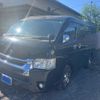 toyota regius 2014 CFJ1816984 image 1