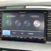 mazda cx-5 2014 CFJ1678190 image 19