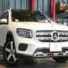 mercedes-benz glb-class 2021 -MERCEDES-BENZ--Benz GLB 5BA-247684M--W1N2476842W151933---MERCEDES-BENZ--Benz GLB 5BA-247684M--W1N2476842W151933- image 20