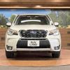 subaru forester 2016 -SUBARU--Forester DBA-SJ5--SJ5-090915---SUBARU--Forester DBA-SJ5--SJ5-090915- image 15