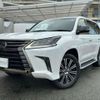 lexus lx 2020 -LEXUS 【大阪 330ﾆ8425】--Lexus LX 3BA-URJ201W--URJ201W-4336416---LEXUS 【大阪 330ﾆ8425】--Lexus LX 3BA-URJ201W--URJ201W-4336416- image 1