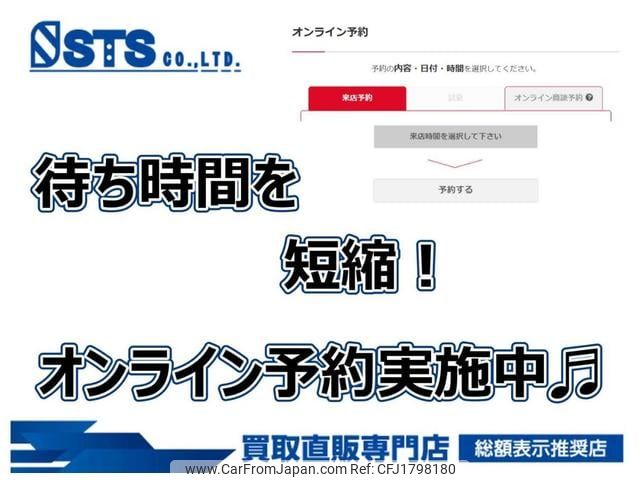 subaru legacy-b4 2016 CFJ1798180 image 1
