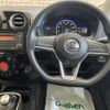 nissan note 2018 -NISSAN--Note DAA-HE12--HE12-153279---NISSAN--Note DAA-HE12--HE12-153279- image 21