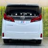 toyota alphard 2019 -TOYOTA--Alphard DBA-AGH30W--AGH30-0262496---TOYOTA--Alphard DBA-AGH30W--AGH30-0262496- image 17