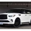 infiniti infiniti-others 2018 CFJ1378408 image 35
