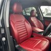 alfa-romeo stelvio 2018 -ALFA ROMEO--Alfa Romeo Stelvio ABA-94920--ZARFAHHN9J7C20339---ALFA ROMEO--Alfa Romeo Stelvio ABA-94920--ZARFAHHN9J7C20339- image 18