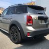 mini mini-others 2017 CFJ1589416 image 8