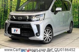 daihatsu move 2022 -DAIHATSU--Move 5BA-LA150S--LA150S-2117186---DAIHATSU--Move 5BA-LA150S--LA150S-2117186-