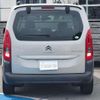 citroen berlingo 2020 -CITROEN 【水戸 302ﾁ1965】--Citroen Berlingo K9CYH01--LJ873909---CITROEN 【水戸 302ﾁ1965】--Citroen Berlingo K9CYH01--LJ873909- image 16