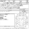 nissan march 2008 CFJ1779077 image 3