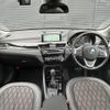 bmw x1 2017 -BMW--BMW X1 LDA-HT20--WBAHT920805G90532---BMW--BMW X1 LDA-HT20--WBAHT920805G90532- image 16