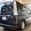 nissan serena 2011 -NISSAN--Serena DBA-FC26--FC26-009289---NISSAN--Serena DBA-FC26--FC26-009289- image 19