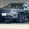 chrysler jeep-cherokee 2021 -CHRYSLER--Jeep Cherokee KL20L--1C4PJMHN5MD144659---CHRYSLER--Jeep Cherokee KL20L--1C4PJMHN5MD144659- image 5