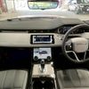 land-rover range-rover 2023 -ROVER--Range Rover 5BA-LZ2XA--SALZA2AX5PH206737---ROVER--Range Rover 5BA-LZ2XA--SALZA2AX5PH206737- image 2