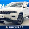 jeep grand-cherokee 2021 CFJ1723093 image 1