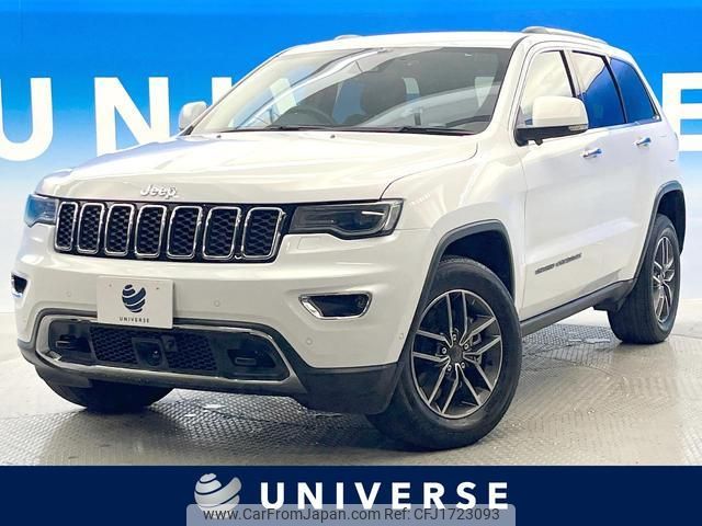 jeep grand-cherokee 2021 CFJ1723093 image 1