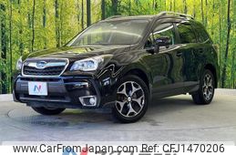 subaru forester 2015 quick_quick_SJ5_SJ5-061589