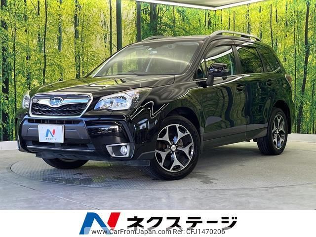 subaru forester 2015 quick_quick_SJ5_SJ5-061589 image 1