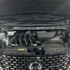 nissan serena 2020 -NISSAN--Serena 5AA-GC27--GC27-065649---NISSAN--Serena 5AA-GC27--GC27-065649- image 16