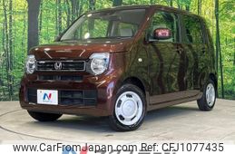 honda n-wgn 2020 -HONDA--N WGN 6BA-JH4--JH4-1003366---HONDA--N WGN 6BA-JH4--JH4-1003366-