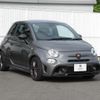fiat fiat-others 2023 CFJ1540376 image 9