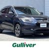 honda vezel 2013 -HONDA--VEZEL DAA-RU3--RU3-1000806---HONDA--VEZEL DAA-RU3--RU3-1000806- image 17