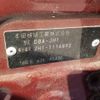 honda n-wgn 2014 -HONDA--N WGN DBA-JH1--JH1-1116892---HONDA--N WGN DBA-JH1--JH1-1116892- image 41